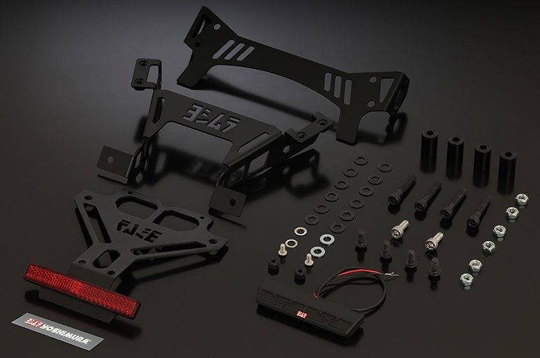 YOSHIMURA Fender Eliminator Kit - Image 2